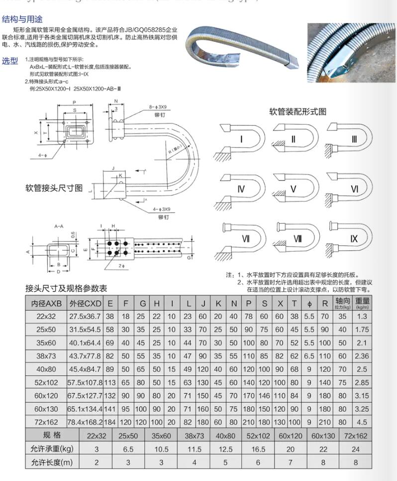 QQ截图20230311143153.jpg