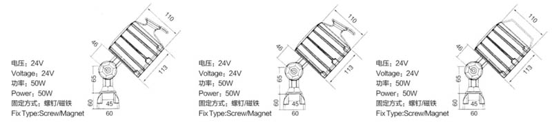 JL50F卤钨泡工作灯.jpg