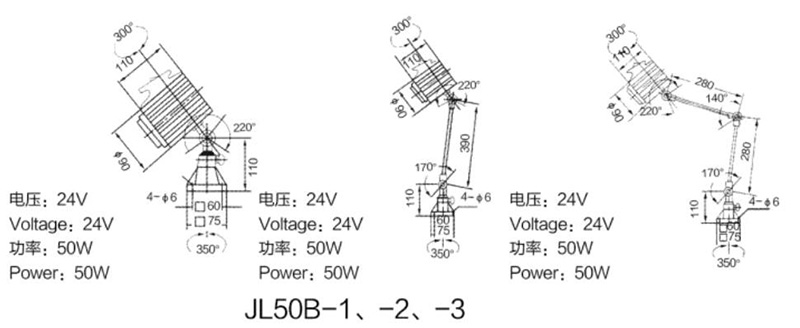 JL50B卤钨灯泡.jpg