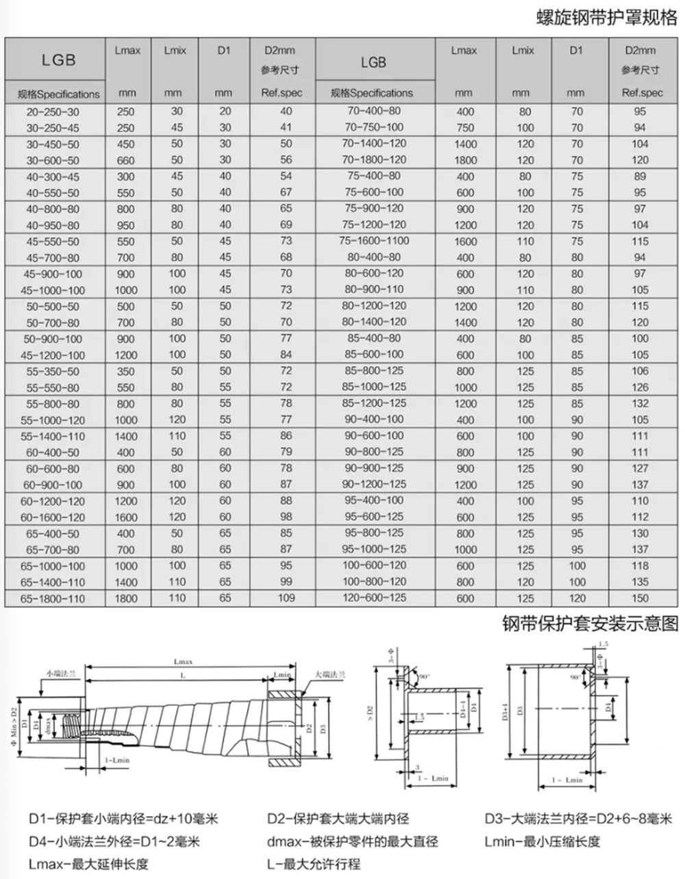 微信图片_20230313083009.jpg
